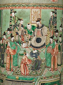 Vase with Birthday Reception for General Guo Ziyi