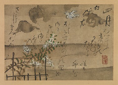 “Fourth Month” after Fujiwara no Teika’s “Poems of Birds and Flowers of the Twelve Months,” from Gleanings of Worthless Weeds (Shūigusō)



