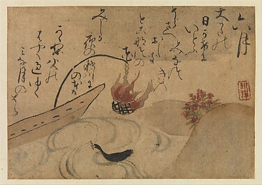 “Sixth Month” after Fujiwara no Teika’s “Poems of Birds and Flowers of the Twelve Months,” from Gleanings of Worthless Weeds (Shuiguso)

