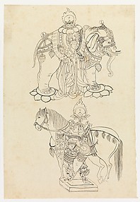 Lady with an Elephant and Guardian with a Horse