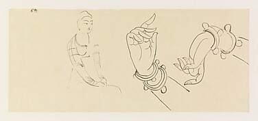 Hands and Donor Figure