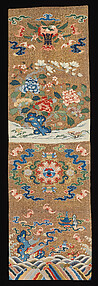 One of a Pair of Chair Strips with Auspicious Patterns