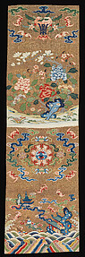 One of a Pair of Chair Strips with Auspicious Patterns