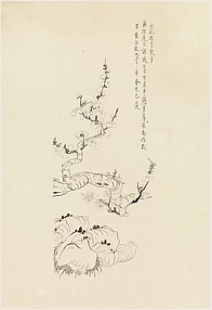Blossoming Plum, after Chen Hongshou