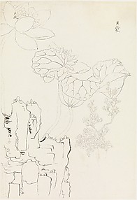 Lotus, Rock, and Flower Study, after Chen Hongshou