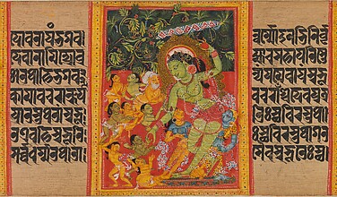 Green Tara Dispensing Boons to Ecstatic Devotees: Folio from a Ashtasahashirika Prajnaparamita Manuscript