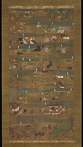 Illustrated Biography of Prince Shōtoku