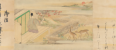 The Tale of Genji