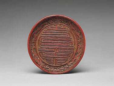 Dish with Character for Longevity (Shou)