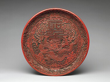 Tray with Decoration of Dragon and Chinese Characters

