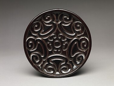 Dish with “Pommel Scroll” Design

