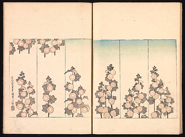 Ink Traces of Kenzan (Kenzan iboku)