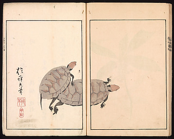 The Ōson Picture Album (Ōson gafu)