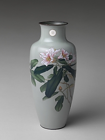 Imperial Presentation Vase with Lilies and Imperial Crest