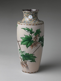 Imperial Presentation Vase with Maple Branches and Imperial Chrysanthemum Crest