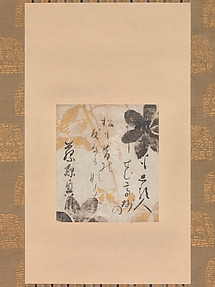 Poem by Fujiwara no Okikaze with Underpainting of Clematis
