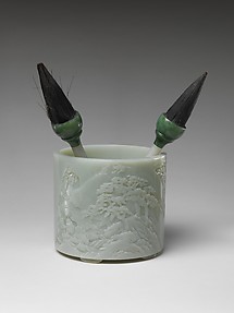 Brush Holder with Poet Li Bai, Two Brushes, and Ornament (Ruyi)