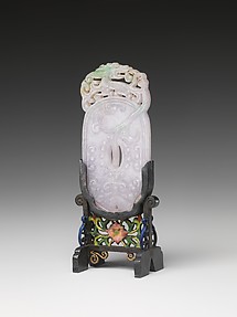 Ornament in the Shape of an Archaic Jade Disk

