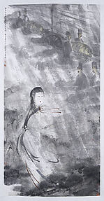 Mountain Spirit
