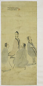 Along the Road to Shanyin