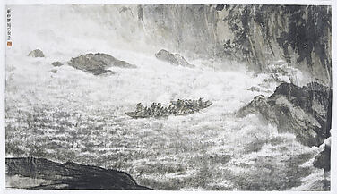 Crossing the Dadu River