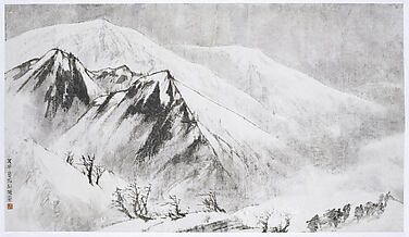The Far Snows of Minshan Only Make Us Happy