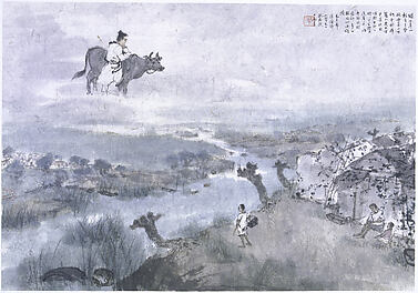 After Mao Zedong’s “Saying Goodbye to the God of Disease (I)”

