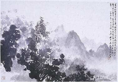 Huichang: Poem by Mao Zedong