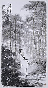 Portrait of the Poet Du Fu