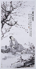 Poet Li Bai