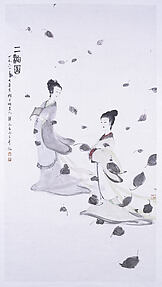 The Two Goddesses of the Xiang River 