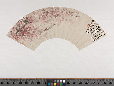 Set of Fan Paintings
Leaf 5:  Boating in a Spring River
