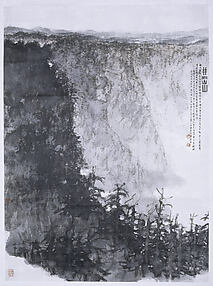 Mount Jinggang