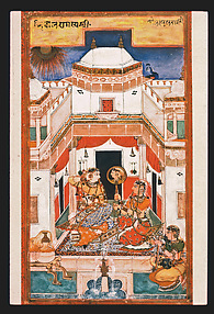 Vilaval Ragini: Folio from the Chunar Ragamala

