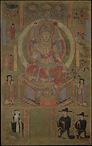 Avalokiteshvara

