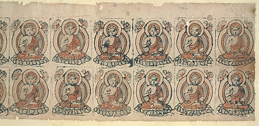 Preaching Buddha 
