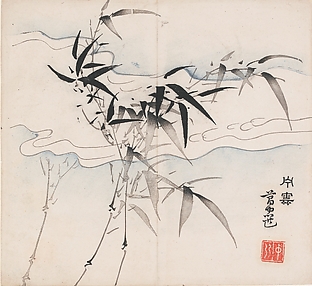 Bamboo in Mist, after Ge Zhongxuan (ca. 1577–ca. 1636), Leaf from the Ten Bamboo Studio Collection of Calligraphy and Painting

