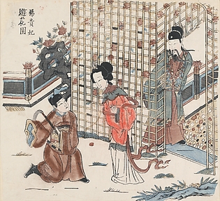 Yang Guifei in a Flower Garden
