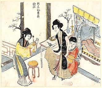 Cui Hu Stealing the Slipper