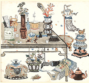Antiquities