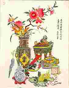Antiquities with Flower Branches

