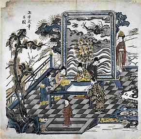 Cao Zhi Composing Poetry

