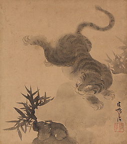 Pair of Painting Albums