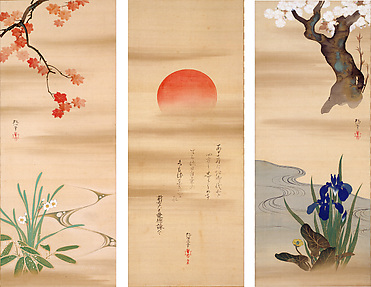 The Rising Sun with Flowers and Trees of the Four Seasons

