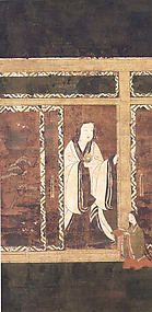 Seiryū Gongen