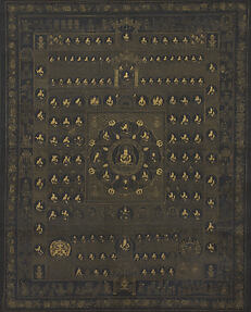 a) Womb World Mandala; b) Diamond World Mandala (From the Mandalas of Both Worlds)