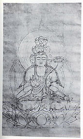 Jūichimen Kannon