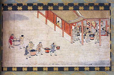 Section from The Life and Acts of the Great Master from Kōya (Kōya daishi gyōjō zue)