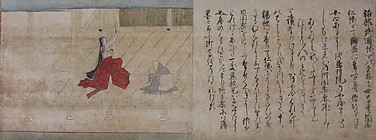Scene from The Legend of Kitano Tenjin Engi