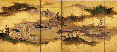 The Tale of Saigyō